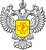 Федеральная служба по надзору в сфере защиты прав потребителей и благополучия человека